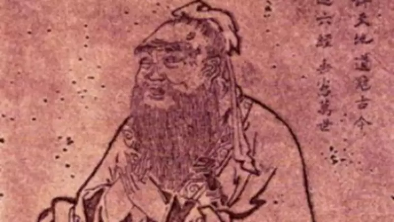 Confucius Quote on Self-Examination Still Resonates Centuries Later