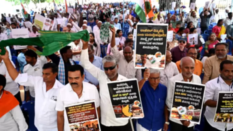 Congress accuses BJP of targeting 97 Karnataka seats via SIR