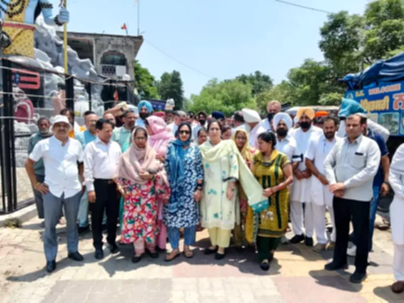 Congress and BJP Unite in Dasuya to Protest Attack on Councillor's Husband