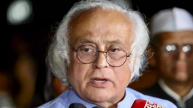 Congress Calls Education Ministry Fire 'Very Fishy' Amid Probe