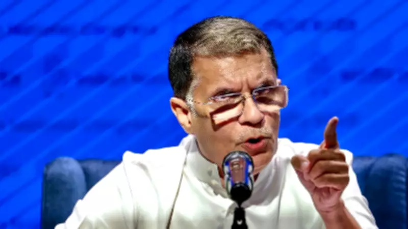 Congress Criticises Govt Over US Pacific Command Using Wrong India Map