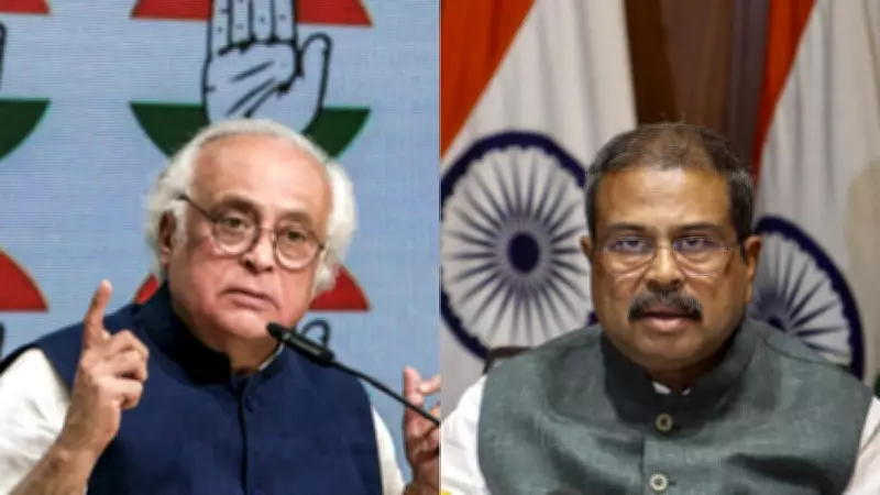 Congress Demands Dharmendra Pradhan's Resignation Over CBSE OSM System Cost