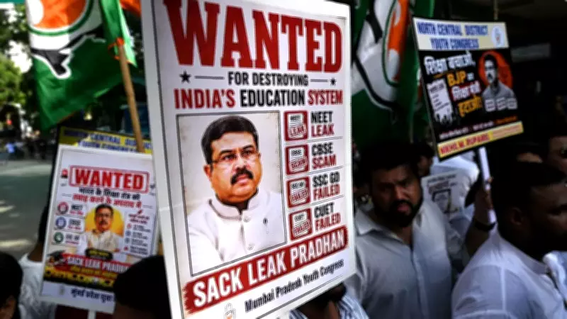 Congress Demands Dharmendra Pradhan's Resignation Over CBSE's Three-Language Formula