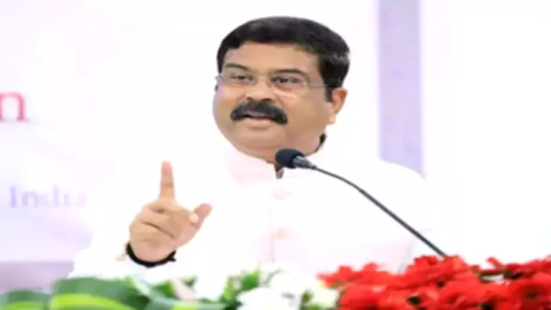Congress demands sacking of education minister over OSM controversy