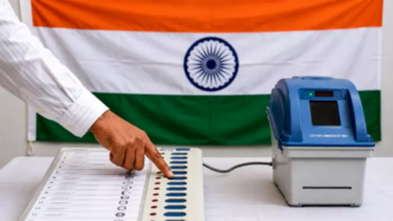 Congress Demands Voting Be Made a Fundamental Right Amid SIR