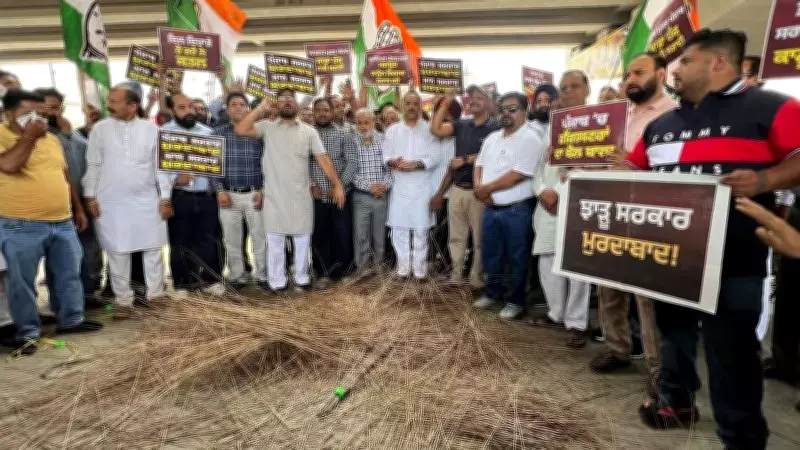 Congress Faces Internal Divisions in Ludhiana Over Protest Call Against AAP