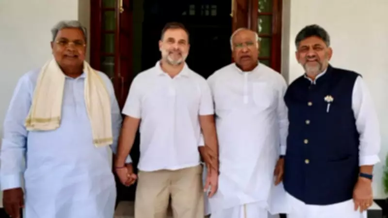 Congress Finalises Karnataka Cabinet Ahead of Shivakumar's Oath