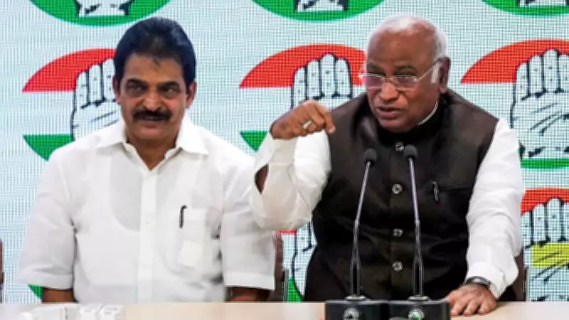 Congress Holds Urgent Meet on Political Developments, Modi Tenure