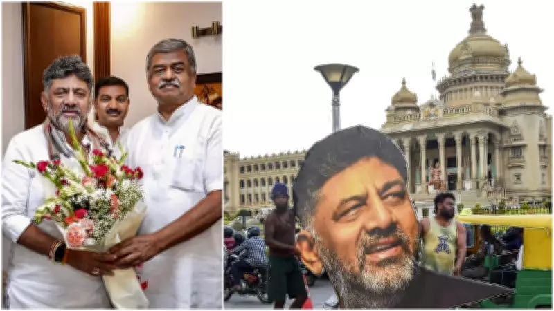 Congress Leaders Gather in Delhi to Finalise Ministerial List for Karnataka Cabinet