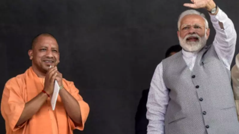 Congress Leader's Son Detained, Released Over Modi-Yogi Hoardings in UP