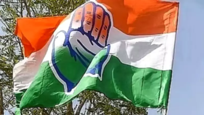 Congress Names Vinay Karthik as 5th Candidate for Karnataka Council Polls