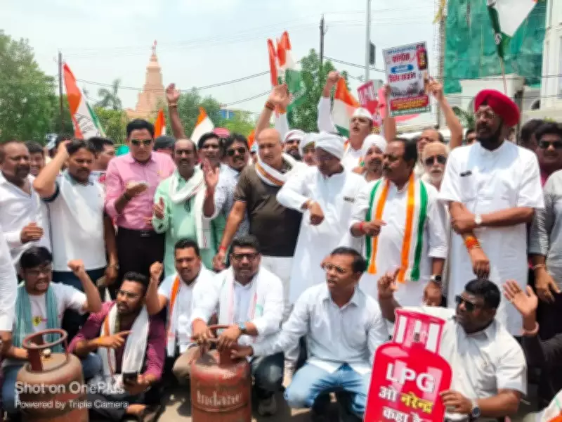 Congress protests fuel price hike, gheraos Indian Oil office in Raipur