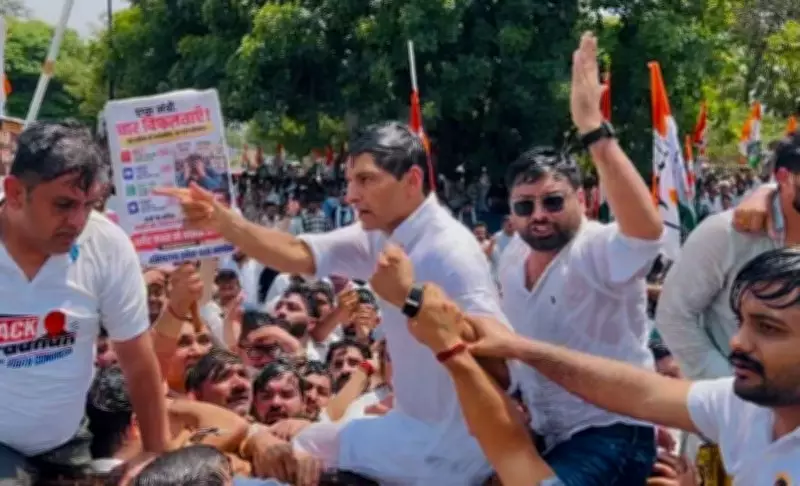 Congress protests NEET paper leak in Kurukshetra, faces water cannon