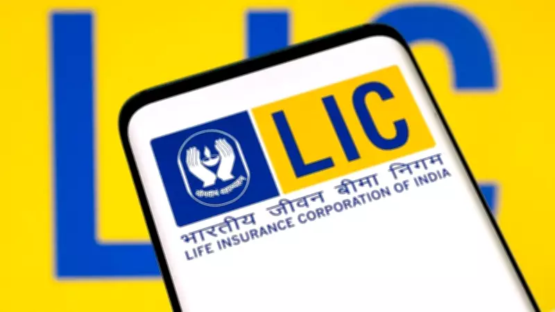 Congress Questions LIC's 10.8% Stake in Rajesh Exports Under SEBI Scrutiny