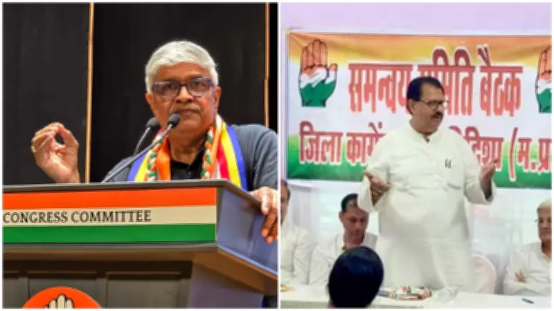 Congress reshuffles UP incharge, appoints Dalit leader Rajendra Pal Gautam ahead of polls