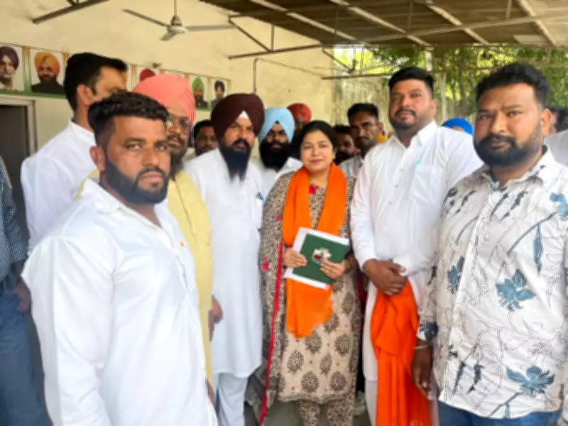 Congress SC Wing Holds Outreach Programme in Punjab's Malia Village