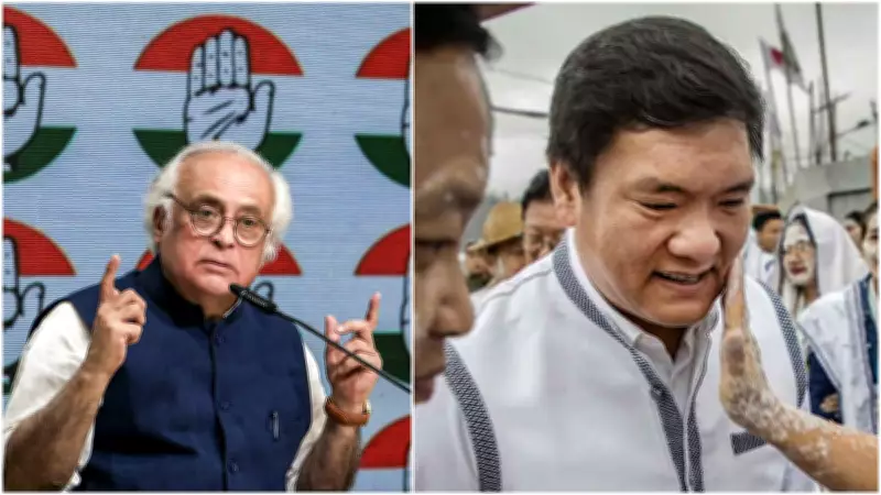 Congress Slams Arunachal CM Pema Khandu Over File Control Amid CBI Probe