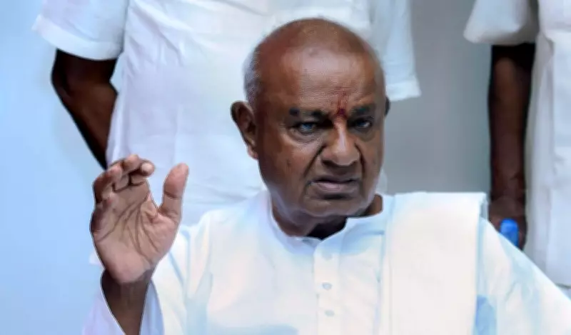 Congress Slams BJP for Denying Rajya Sabha Seat to Deve Gowda