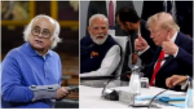 Congress slams govt over US-Iran Islamabad MoU, calls it Modi foreign policy setback
