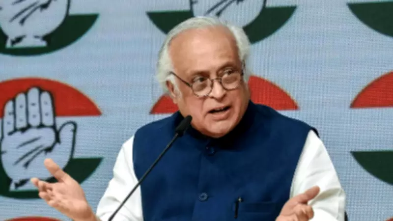 Congress slams PM Modi as 'millstone around India's neck'