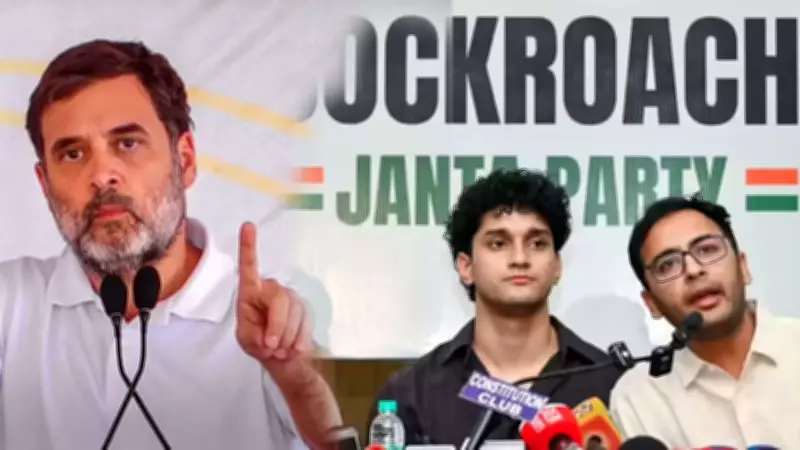 Congress Tells Workers to Ignore CJP, Focus on NEET-CBSE Protests