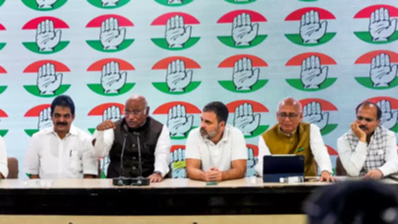 Congress to launch 40-day nationwide campaign from June 30 over NEET row
