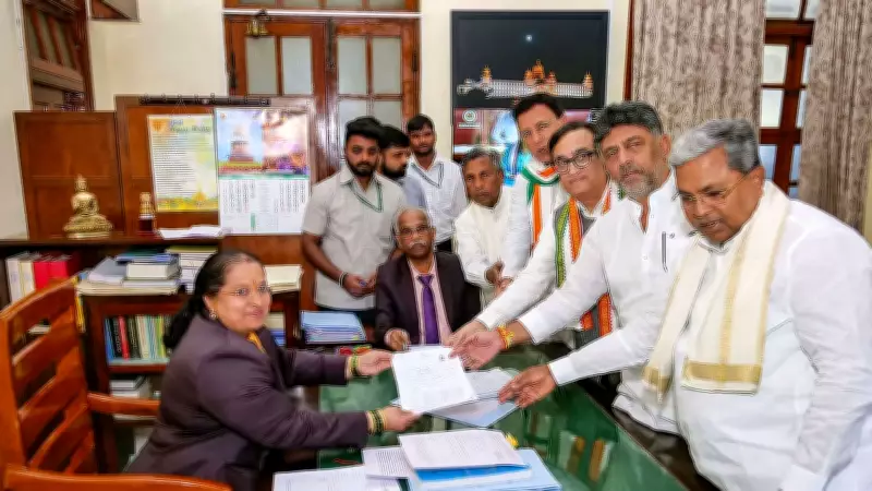 Congress Wins 5 of 7 Karnataka MLC Seats, BJP Probes Cross-Voting Allegations