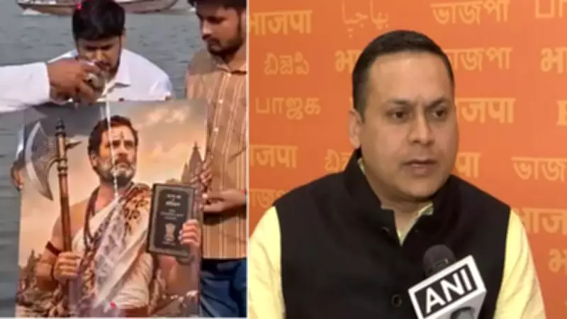 Congress workers pour milk on Rahul Gandhi's Lord Parshuram photo, BJP cries foul