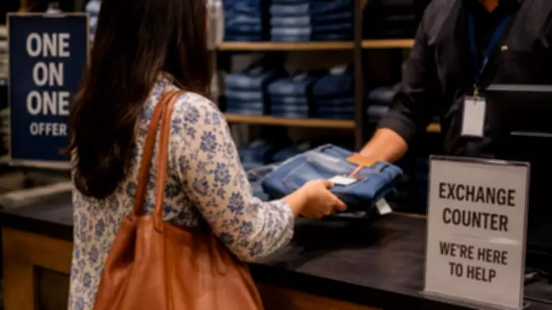 Consumer Commission Fines Pepe Jeans Outlet Rs 500 Refund for Unfair Trade Practice