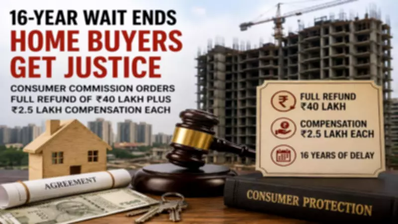Consumer Commission Orders Full Refund After 16-Year Wait for Flat
