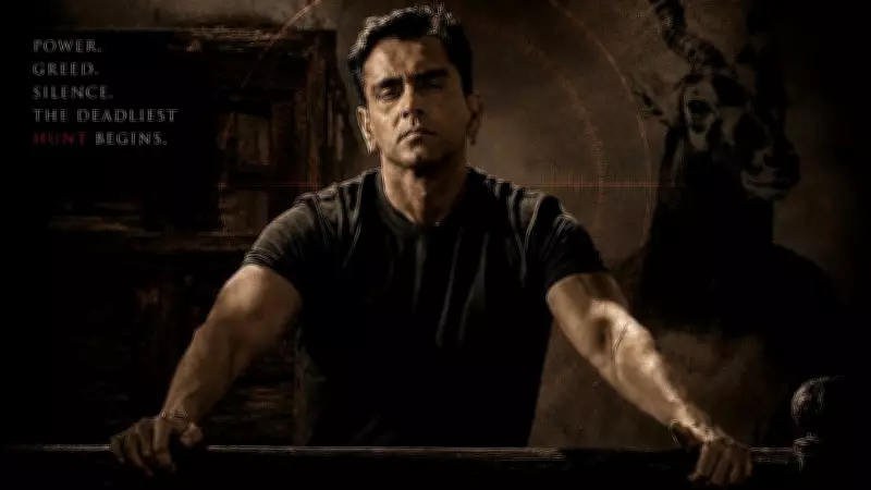 Controversial 'Kala Hiran' Teaser Released Amid Salman Khan Legal Row
