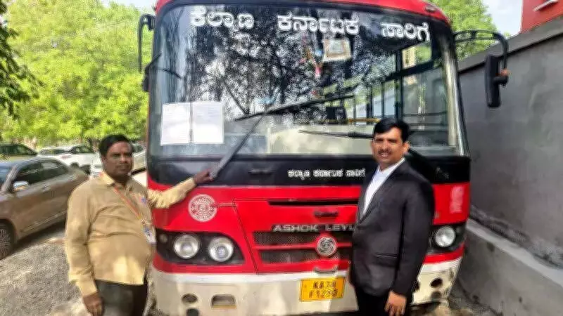 Court Seizes Two KKRTC Buses After Compensation Order Violation