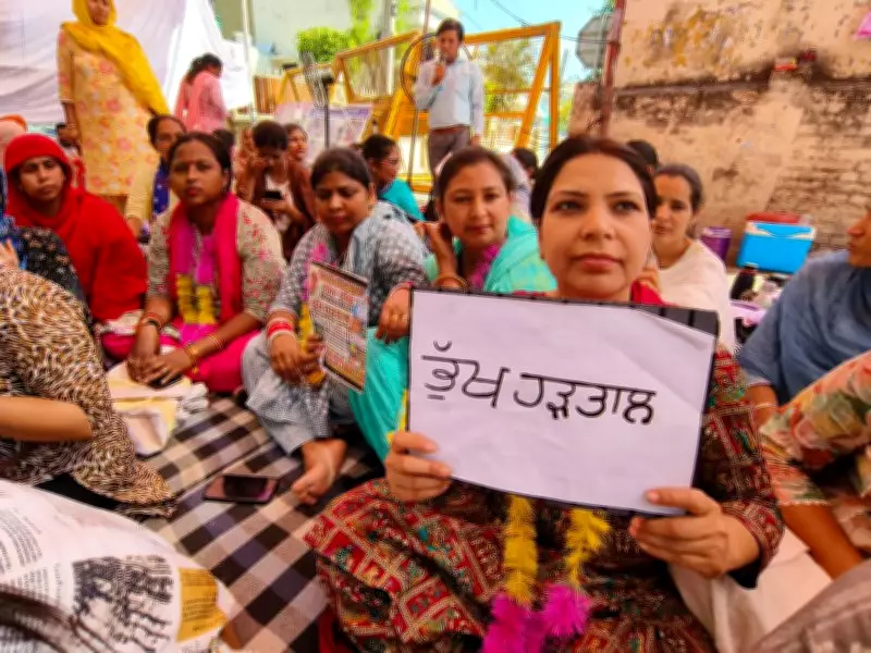 COVID Warriors Intensify Protest, Burn Punjab Health Minister's Effigy in Patiala