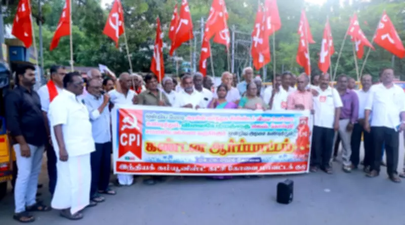 CPI Protests Fuel Price Hikes in Coimbatore, Slams Modi Over US-Israel Ties