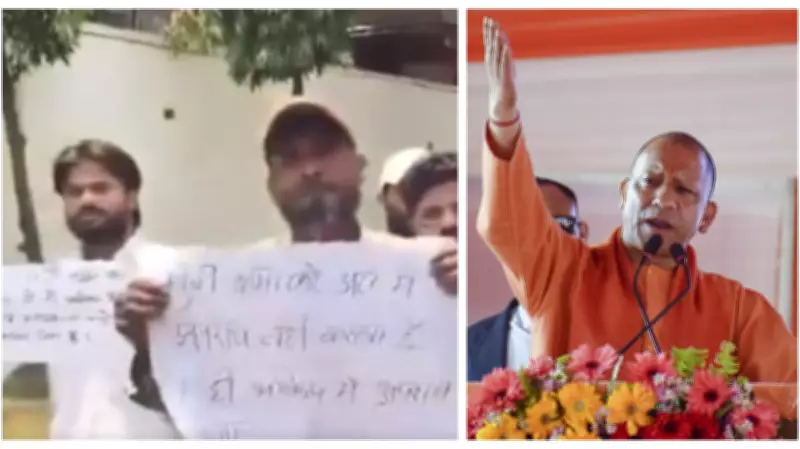 Criminals in Ghaziabad Pledge to Quit Crime, Seek Yogi Adityanath's Forgiveness