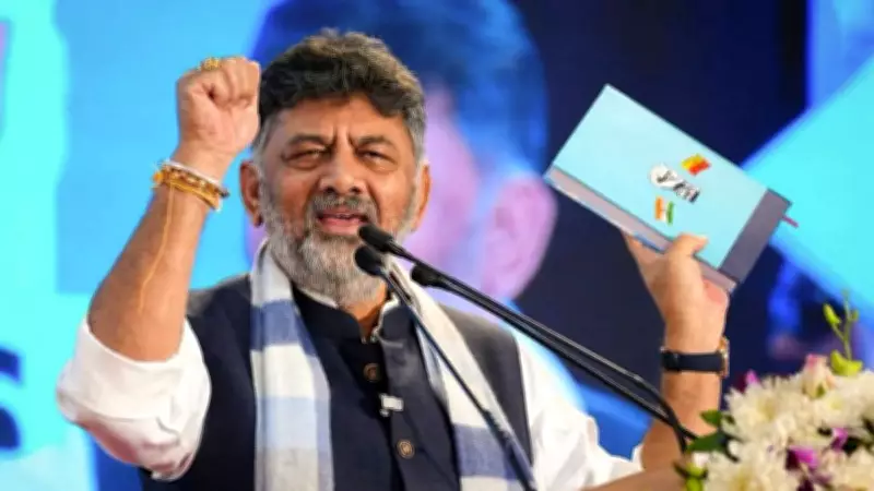 Cross-Voting in Karnataka MLC Polls: How Congress Won and BJP Lost