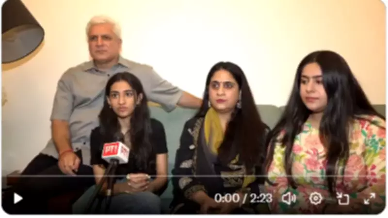 CUET UG 2026 Topper Devina Gahlot May Join Politics Following Her Father's Footsteps