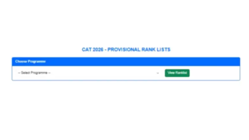 CUSAT CAT 2026 Provisional Rank List Released on June 11