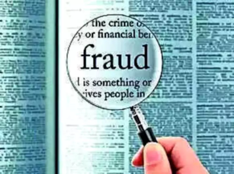 Cyber Fraud: Woman Duped of Rs 3.4 Lakh Under Digital Arrest Threat in Kanpur
