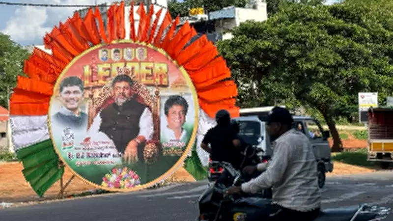D K Shivakumar: The Kanakapura Rebel Who Loved Silk Shirts