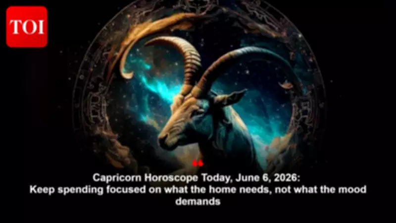 Daily Horoscope: Strong Family Bonds and Financial Satisfaction Await