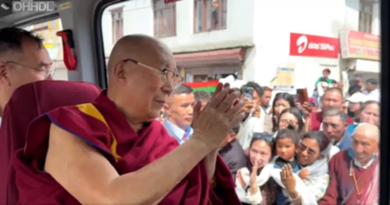 Dalai Lama Returns to Ladakh, Strengthening India's Buddhist Ties