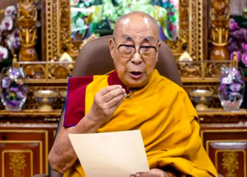 Dalai Lama to Receive Grammy Award in Dharamsala Ceremony