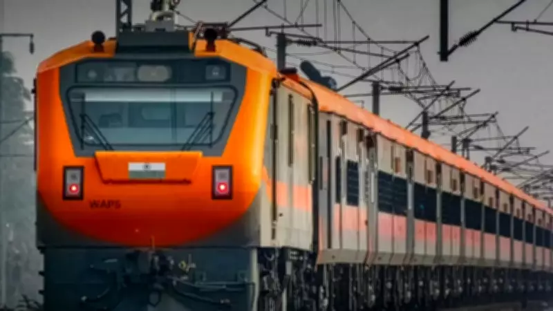Darbhanga-Jaipur Amrit Bharat Express: Full Route, Stops, Timings