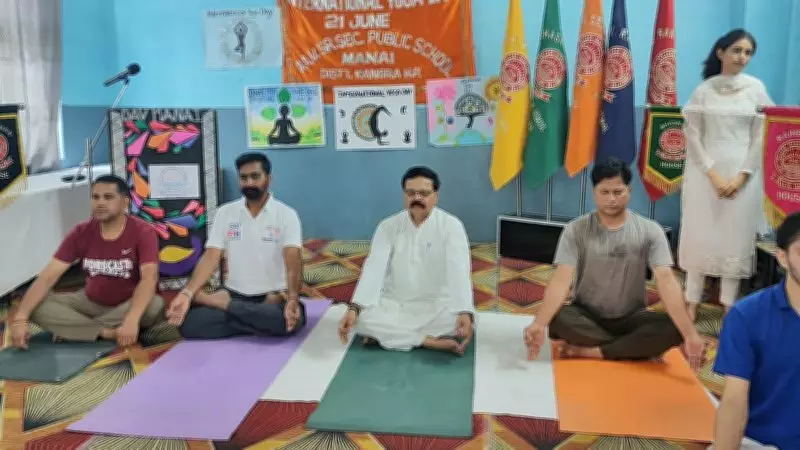 DAV Public School Manai Celebrates International Yoga Day with Students and Staff