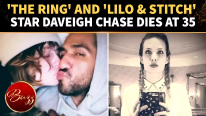 Daveigh Chase Dead at 35: Voice of Lilo and The Ring Star Dies After Illness