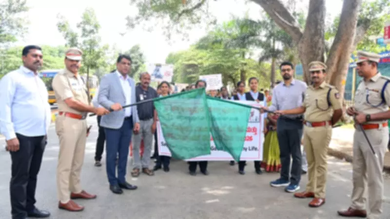 DC Urges Residents to Build Drug-Free District in Chikkaballapur