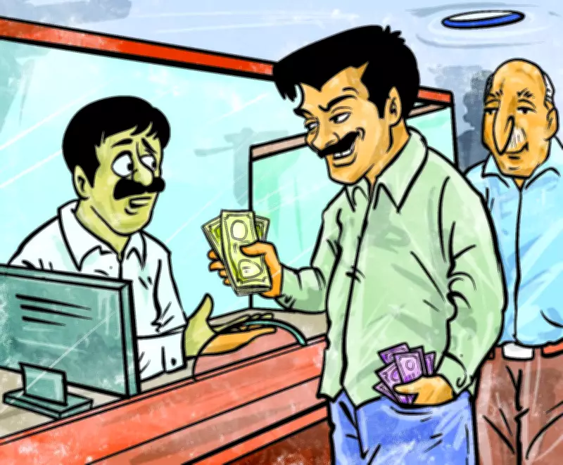 Debt-Ridden Ex-Bank Employee Robs Bank of Baroda in Vizag with Hammer