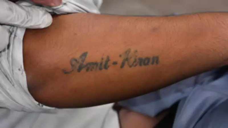 Decomposed Body with Tattoo Leads to Arrest of Brother and Sister-in-Law in Delhi Murder