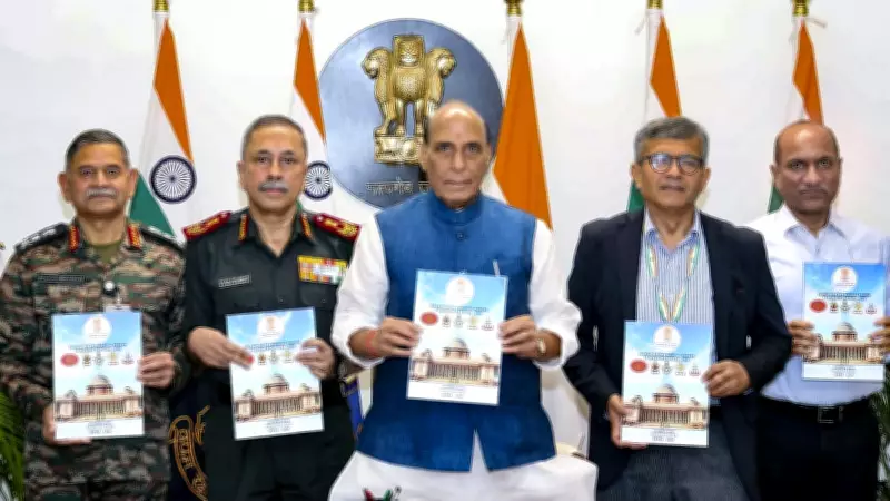 Defence Ministry Doubles Financial Powers of Field Commanders, Service Chiefs